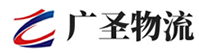 泉州到古浪县物流公司
